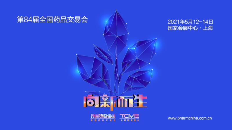 1613987146894606.jpg 微信圖片_20210222174523.jpg