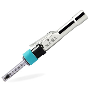 胰島素注射器.jpg 胰島素注射器.jpg