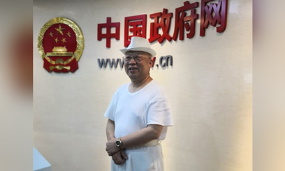 ●董事長接受新華社采訪。