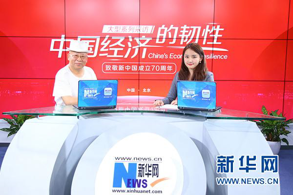 張博董事長(zhǎng)接受新華網(wǎng)采訪